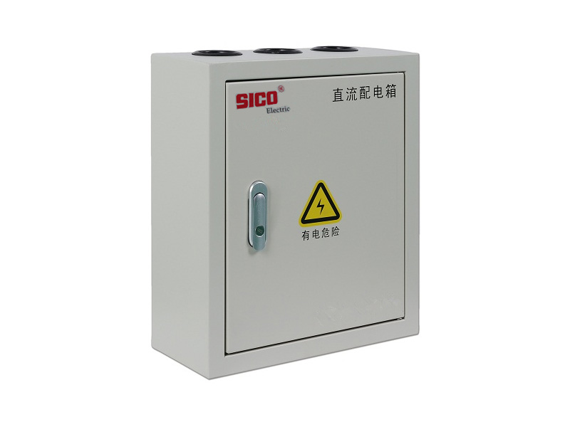 直流配電箱